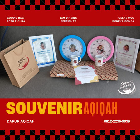dapur aqiqah brebes tegal